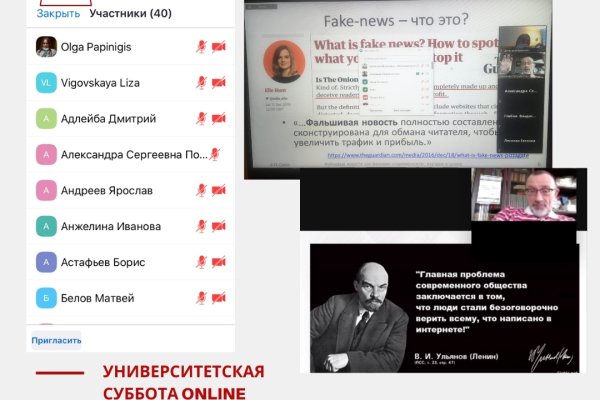 Кракен оф ссылка