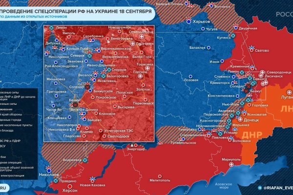 Кракен сайт kr2web in зарегистрироваться