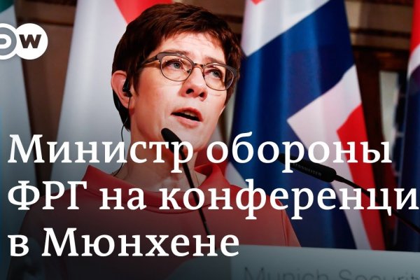 Кракен сайт 1kraken me