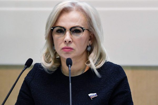 Кракен kr2web in