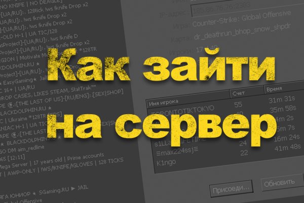 Кракен дарк ссылка