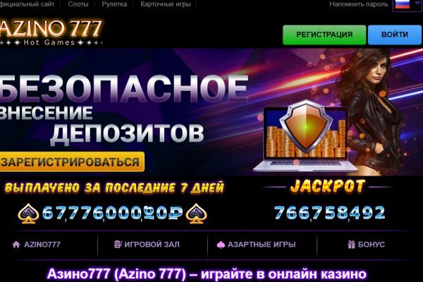 Кракен сбой