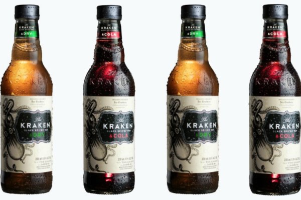 Kraken19at