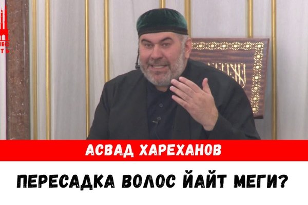 Kraken наркотики сайт