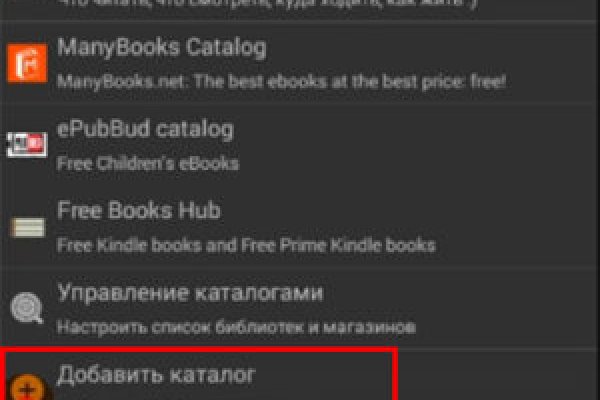 Кракен маркетплейс что это