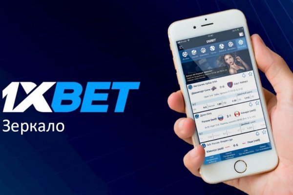 Кракен сайт kr2web in