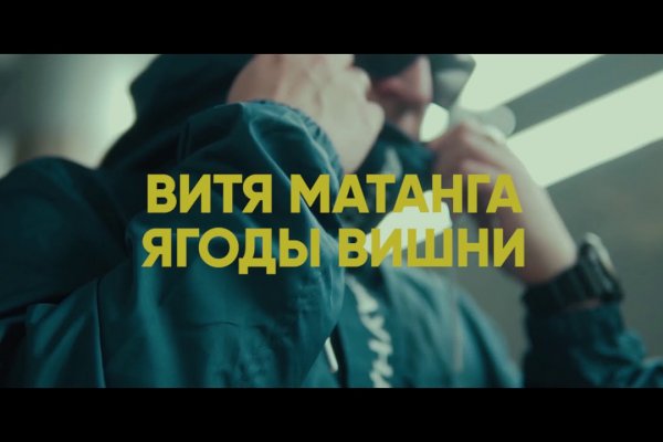 Даркнет официальный сайт на русском