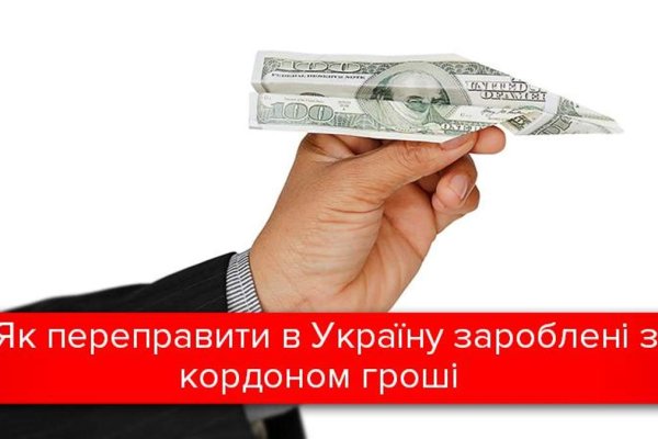 Кракен маркетплейс работает