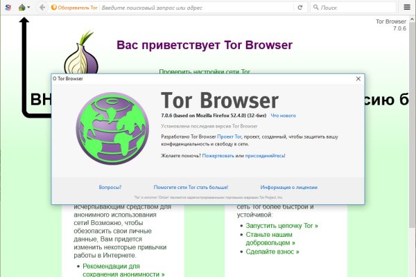 Где купить наркотиков