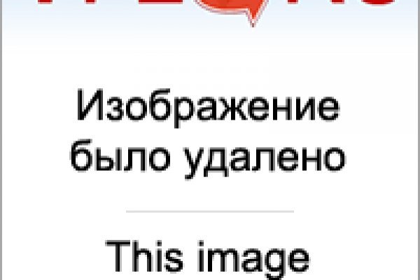Kraken 2025 ссылка