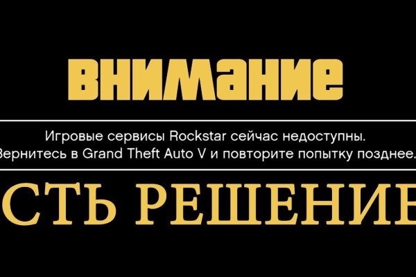 Что такое кракен маркетплейс в россии