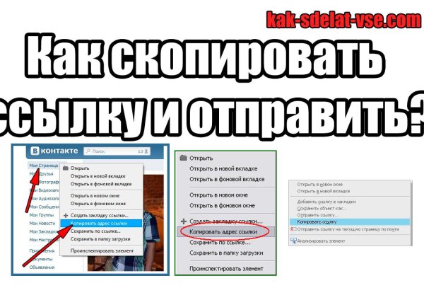 Дарк нет кракен