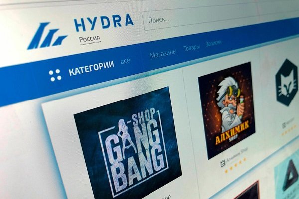 Mega darknet ссылка