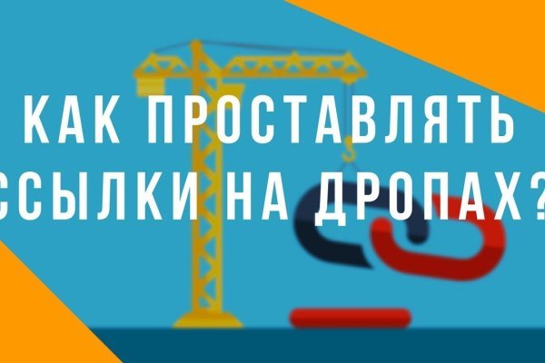 Kraken зеркала kr2web in