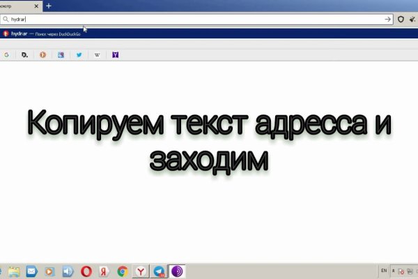 Кракен сайт что это