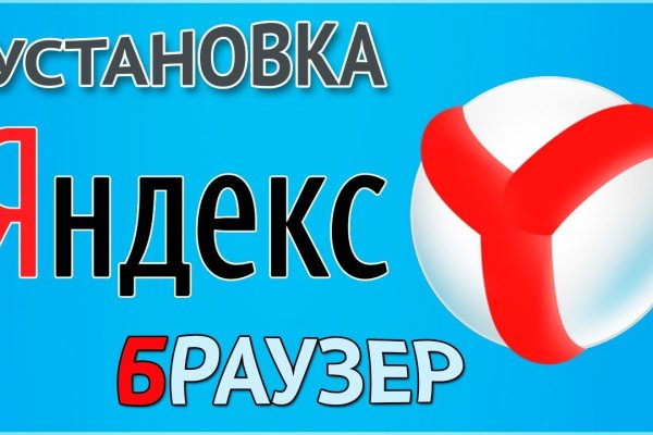 Кракен маркетплейс работает