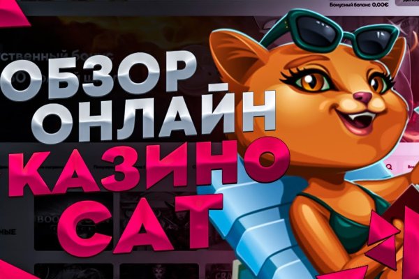 Кракен новая гидра