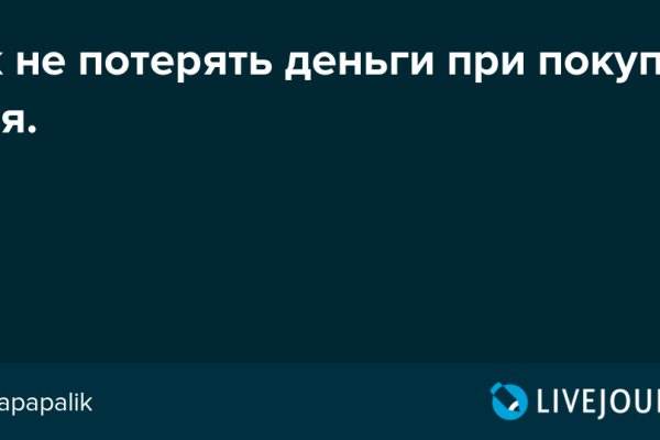 Ссылка кракен kr2web in