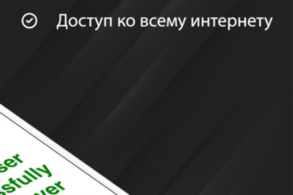 Кракен не работает сайт