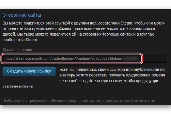 Кракен лого маркетплейс
