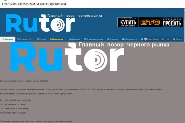 Кракен современный даркнет маркетплейс