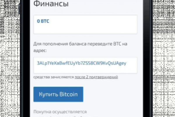 Кракен тор kr2web in